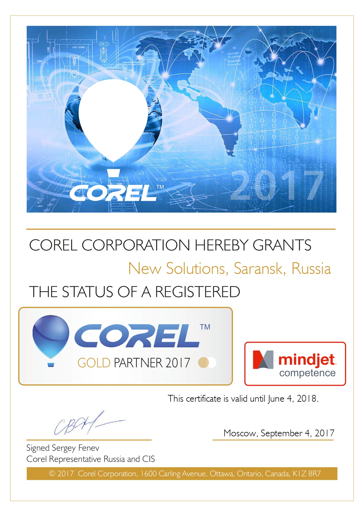 corel mind gold 2017 page-0001