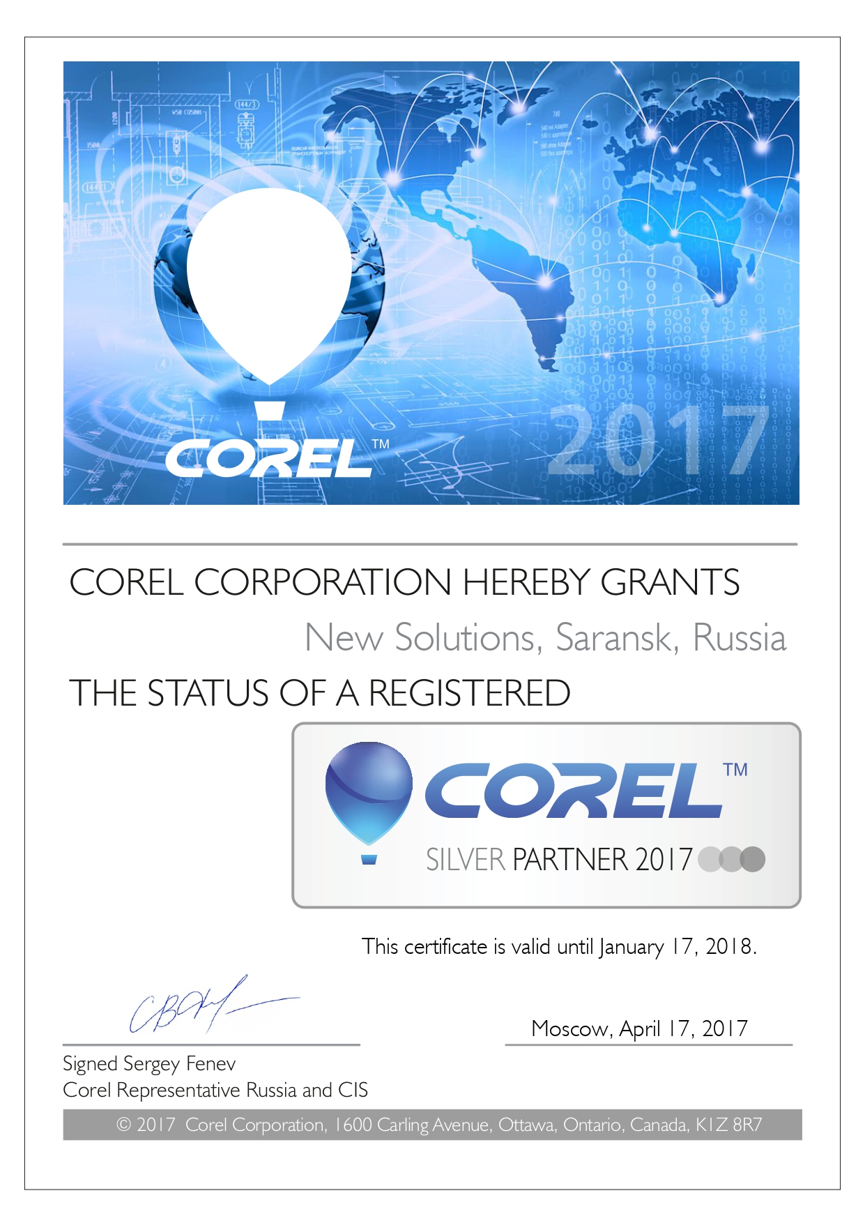 corel silver 2017 page-0001